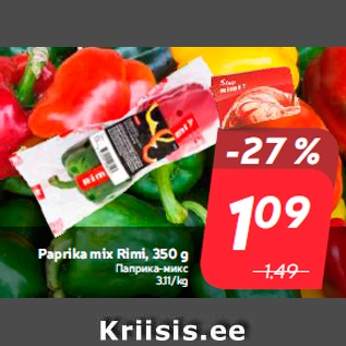 Allahindlus - Paprika mix Rimi, 350 g