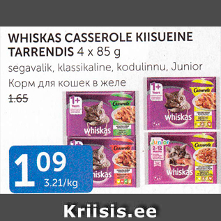 Allahindlus - WHISKAS CASSEROLE KIISUEINE TARRENDIS 4 X 85 G