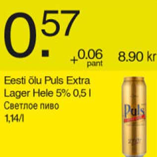 Allahindlus - Eesti õlu Puls Extra Lager Hele