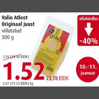 Allahindlus - Valio Atleet Originaal juust