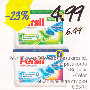 Allahindlus - Persil Expert Duo Caps pesukapslid, 15 pesukorda