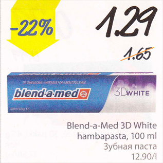 Allahindlus - Blend-a-Med 3D White hambapasta, 100 ml