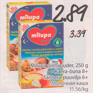 Allahindlus - Milupa piimapuder, 250 g