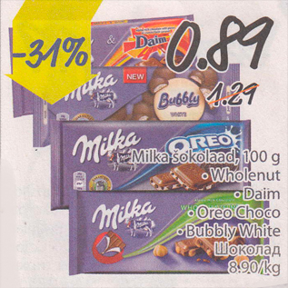 Allahindlus - Milka šokolaad, 100 g