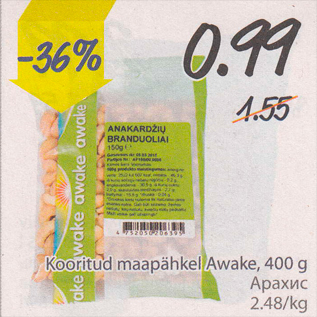 Allahindlus - Kooritud maapähkel Awake, 400 g