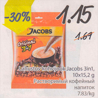 Allahindlus - Lahustuv kohvijook Jacobs 3in1