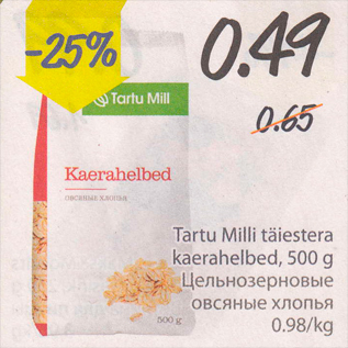 Allahindlus - Tartu Milli täiestera kaerahelbed, 500 g