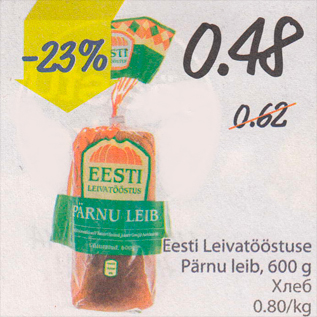 Allahindlus - Eesti Leivatööstuse Pärnu leib, 600 g