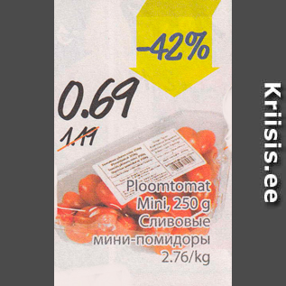 Allahindlus - Ploomtomar Mini, 250 g