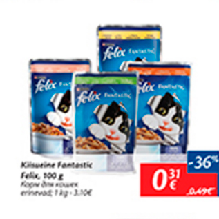 Allahindlus - Kiisueine Fantastic Felix, 100 g