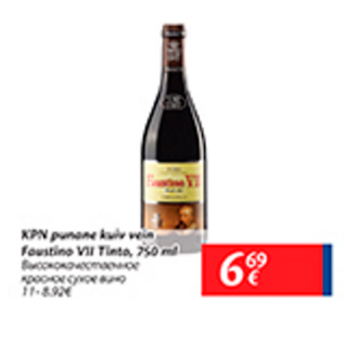 Allahindlus - KPN punane kuiv vein Faustino VII Tinto, 750 ml