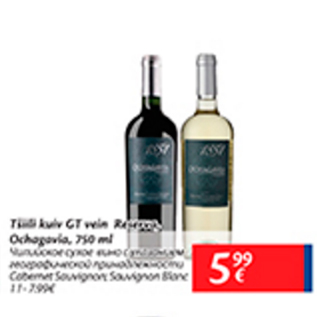 Allahindlus - Tšilli kuiv GT vein Reserva, Ochagavai, 750 ml