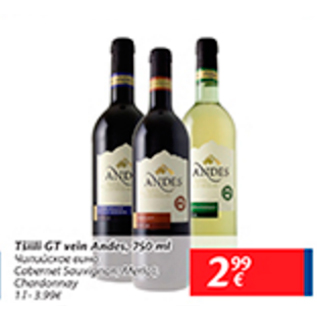 Allahindlus - Tšiili GT vein Andes, 750 ml