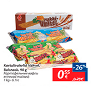 Allahindlus - Kartulivahvlid Vahvel, Balsnack, 90 g