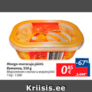 Allahindlus - Mango-maracuja jäätis Romanza, 550 g