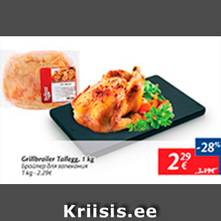 Allahindlus - Grillbroiler Tallegg, 1 kg