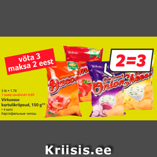 Allahindlus - Virtuosso kartulikrõpsud, 150 g** • 4 sorti