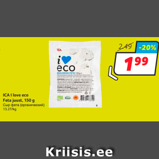 Allahindlus - ICA I love eco Feta juust, 150 g