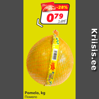 Allahindlus - Pomelo, kg