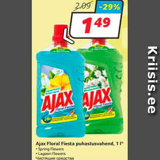 Allahindlus - Ajax Floral Fiesta puhastusvahend, 1 l*