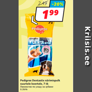 Allahindlus - Pedigree Dentastix närimispulk suurtele koertele, 7 tk