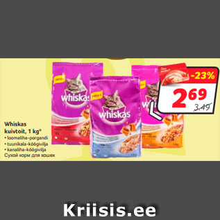 Allahindlus - Whiskas kuivtoit, 1 kg*