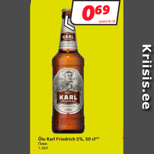 Allahindlus - Õlu Karl Friedrich 5%, 50 cl**