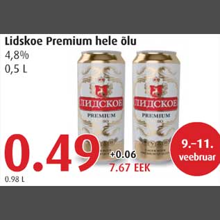 Allahindlus - Lidskoe Premium hele õlu