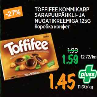 Allahindlus - TOFFIFEE KOMMIKARP SARAPUUPÄHKLI- JA NUGATIKREEMIGA 125G