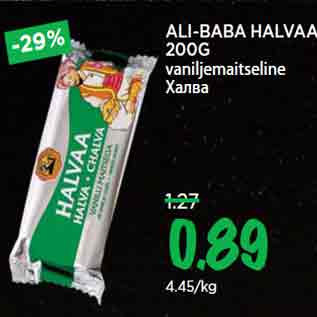 Allahindlus - ALI-BABA HALVAA 200G, vaniljemaitseline