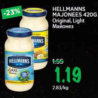 Allahindlus - HELLMANNS MAJONEES 420G Original, Light