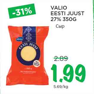 Allahindlus - VALIO EESTI JUUST 27% 350 g