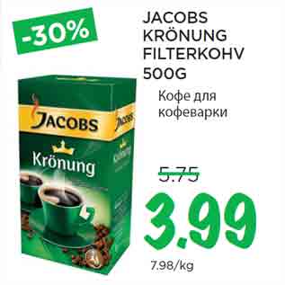 Allahindlus - JACOBS KRÖNUNG FILTERKOHV 500G