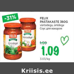 Allahindlus - FELIX PASTAKASTE 360G vürtsidega, ürtidega