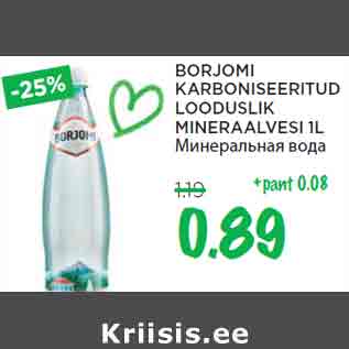 Allahindlus - BORJOMI KARBONISEERITUD LOODUSLIK MINERAALVESI 1L