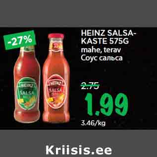 Allahindlus - HEINZ SALSAKASTE 575G mahe, terav