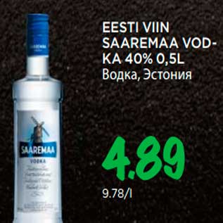 Allahindlus - EESTI VIIN SAAREMAA VODKA 40% 0,5L