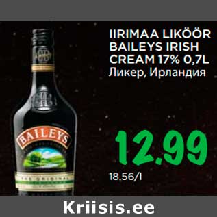 Allahindlus - IIRIMAA LIKÖÖR BAILEYS IRISH CREAM 17% 0,7L