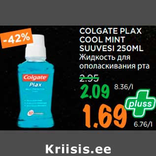 Allahindlus - COLGATE PLAX COOL MINT SUUVESI 250ML