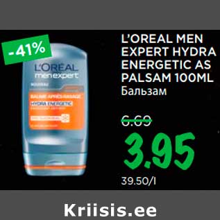 Allahindlus - L’OREAL MEN EXPERT HYDRA ENERGETIC AS PALSAM 100ML