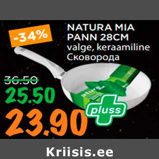 Allahindlus - NATURA MIA PANN 28CM valge, keraamiline