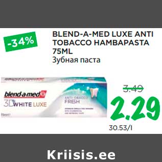 Allahindlus - BLEND-A-MED LUXE ANTI TOBACCO HAMBAPASTA 75ML