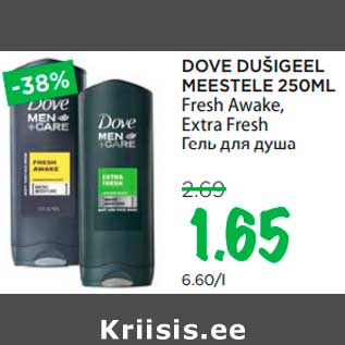 Allahindlus - DOVE DUŠIGEEL MEESTELE 250ML Fresh Awake, Extra Fresh