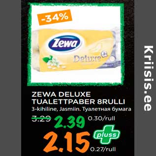 Allahindlus - ZEWA DELUXE TUALETTPABER 8RULLI 3-kihiline, Jasmiin.