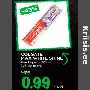 Allahindlus - COLGATE MAX WHITE SHINE Hambapasta 125ml.