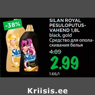 Allahindlus - SILAN ROYAL PESULOPUTUSVAHEND 1,8L black, gold