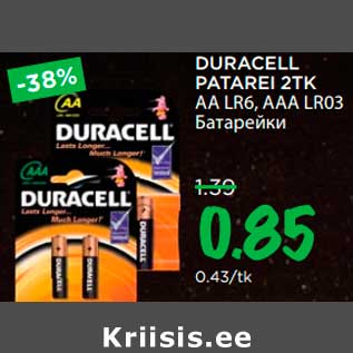 Allahindlus - DURACELL PATAREI 2TK AA LR6, AAA LR03