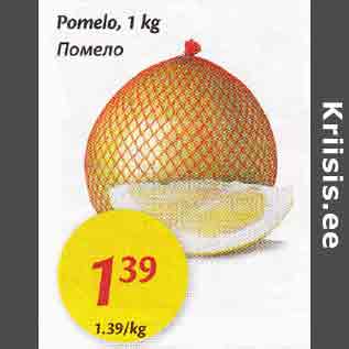 Allahindlus - Pomelo, 1 kg