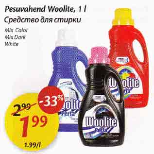 Allahindlus - Pesuvahend Woolite, 1 l