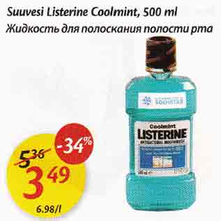 Allahindlus - Suuvesi Listerine Coolmint, 500 ml